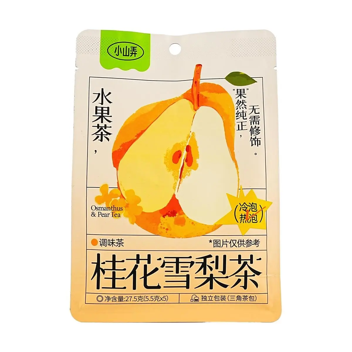 XSN Osmanthus Pear Tea Bags - 5 Pack (27.5g) - Natural Fruit Tea, Cold & Hot Brew, No Additives