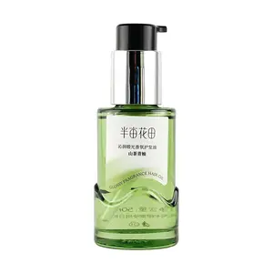 LITTLE DREAM GARDEN Camellia Green Pomelo Hair Oil 50ml - Citrus Tea Aroma, Lightweight, Nourishing, Intensive Repairing, Anti-Frizz, Reduce Breakage