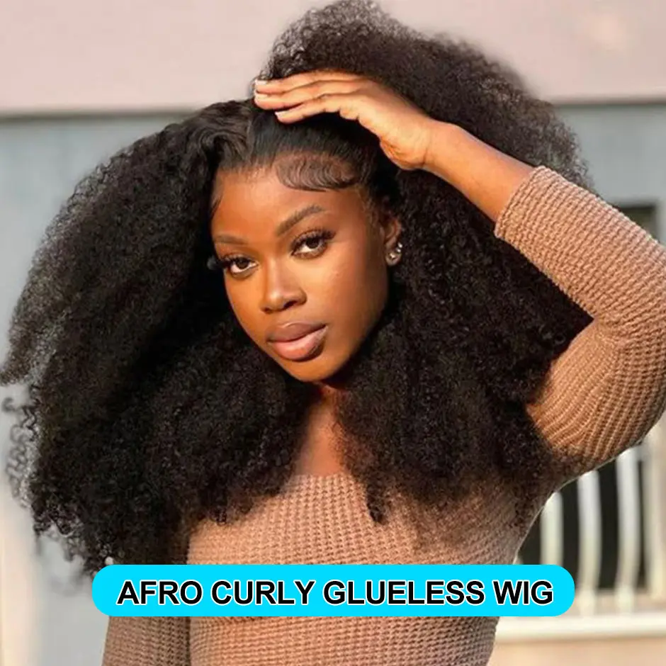 afro curly wig