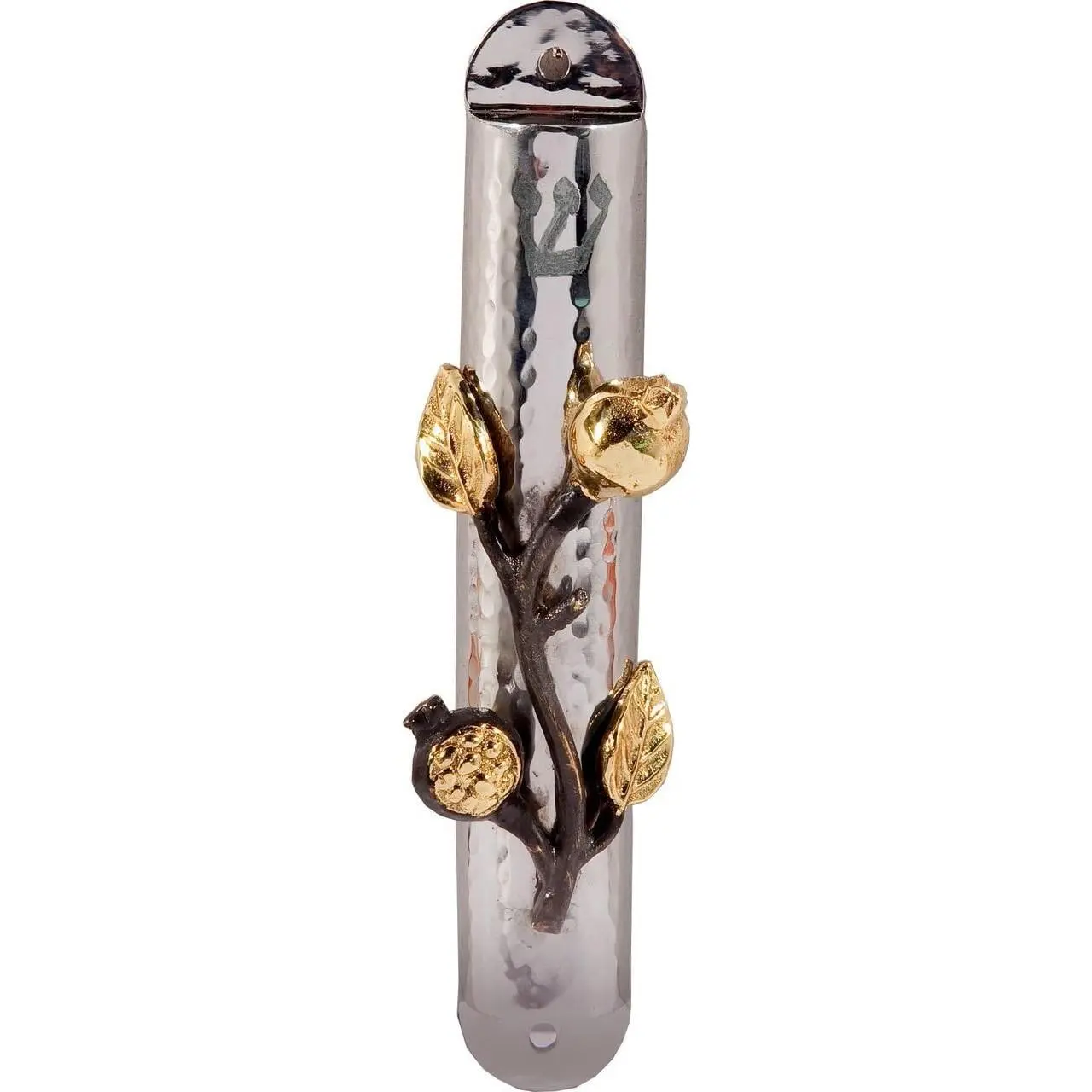 Hammered Mezuzah Case with Pomegranate Branch (10 Centimeters)