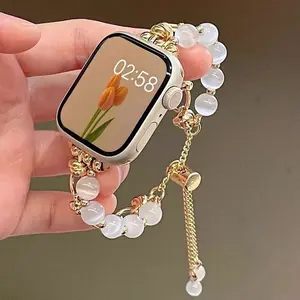 1PC fashionable metal chain cat eye stone bracelet for Apple Watch bands compatible with Apple Watch 38/40/41/42/44/45/46/49mm, suitable for Apple Watch series Ultra/SE/11/10/9/8/7/6/5/4/3/2/1, (strap only, watch and case not included)