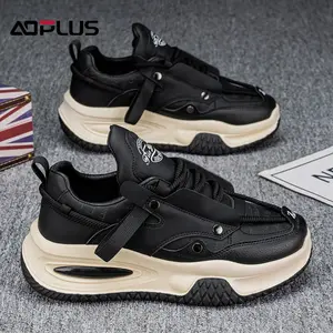 Black-Apricot Tech Casual Sneakers: Buckle + lacing double fixation, air-cushion thick sole for soft comfort, black upper with apricot sole for style, suitable for daily outings/light outfits, blending design and practical coziness