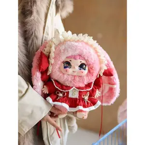 Little princess -Deep forest dreamland plush doll- Gift for Children and Lovers