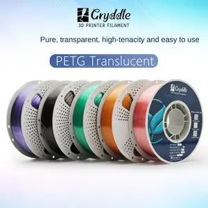 Gryddle 1.75mm Clear PETG 3d printers Filament, 1.0kg (2.2 lbs) with spool, High Precision +/- 0.02mm, Transparent for ams FDM Left/Right/Left-Side Print, Ideal for Lighting 3D Printing Circuit Board and Detailed Printing