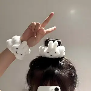 Anime Kawaii Miffy Hair Band Face Washing Wrist Strap Cute Cartoon Girlish Heart Hair Band Elastic Tight Absorbent Quick To Dry