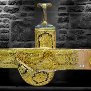 Golden Yemeni Janbiyah YE403- جنبية ذهبي