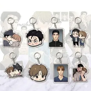 Manhwa Jinx Acrylic Keychain, Boylove Manhwa Keychain