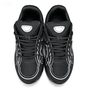 Black Outline Retro Casual Basketball Sneakers | Streetwear All-Black Daily Shoes For Men & Women