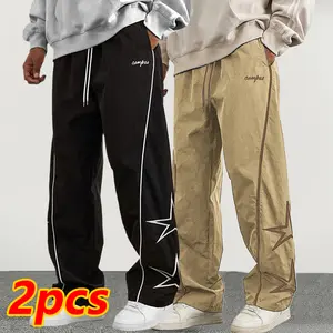 2-Pack Men's Casual Straight-Leg Pants, All-Season Loose Star-Print Athletic Pants, Polyester Fabric, Fashion Comfortable Trousers, Trendy Outdoor Streetwear Sweatpants