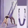 Aerial Yoga Swing, 1 Count Adjustable Aerial Yoga Strap, Yoga & Pilates Equipment for Home Gym, Fitness Equipment for Women & Men, Yoga Band, Workout Bands, Yoga Accessories