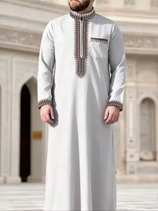 Muslim Men's Long thobe Islamic Loose Stand Collar Long Sleeve Embroidered Robe Prayer Festival Wear Modesty thobe Traditional Arabic Clothing