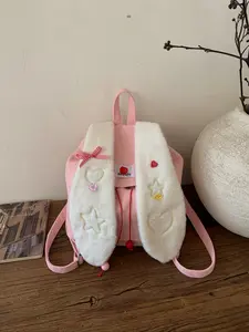 College Style Striped Bunny Ear Backpack, Large Capacity Student Bag, Lightweight Versatile Cute Women's Bag, Suitable for Daily Use and Travel