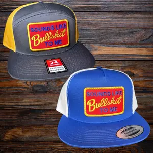 Sounds Like BS To Me Hat - Multiple hat options to choose from