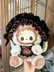 LUCKY EMMA-Sleepwalking Fragrant Rabbit 400% Plush Blind Box Series Toy Doll Series Limited Edition