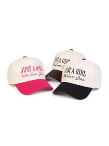 women's adjustable camel letter print baseball cap, sun protection casual hat for spring & fall travel, y2k style youthful design