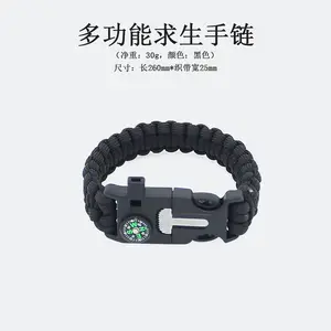 Outdoor hand rope, bracelet, woven bracelet, multi-functional seven-core umbrella rope survival bracelet, Wolf Warrior five-in-one hiking