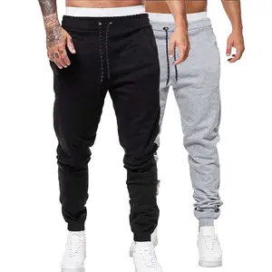 Men's Spring/Autumn Two-Piece Casual Sports Sweatpants - Simple & Stylish, Elastic Waistband, Ankle Cuffs, Suitable for Outdoor Activities & Everyday Wear