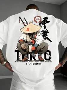 Japanese Samurai Graphic Print Oversized White T-Shirt Streetwear Y2K Retro Tokyo Samurai Graphic Tee With Inspirational Quote