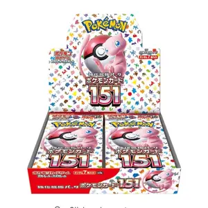 Pokémon Scarlet and Violet 151 Japanese Booster Box