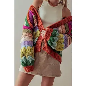 Chunky Knit Cardigan