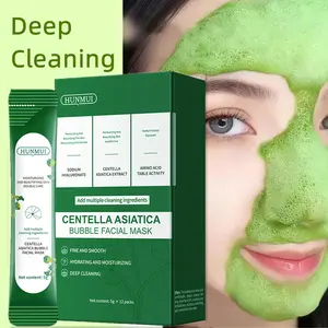 Centella Asiatica Bubble Face Mask, Deep Cleansing Hydrating Mask for Pore Cleansing, Moisturizing & Smoothing Skin, 12 Pack