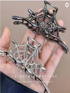 Spider Web Design Metal Hair Clip Clamp, Halloween Theme Hair Accessory for Women & Girls, Casual Daily Wear