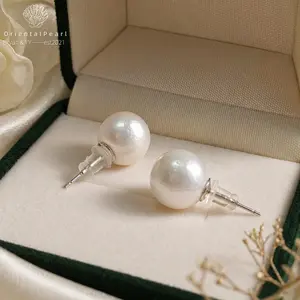 E37-A Quiet Edison Pearl Stud Earrings-Natural freshwater Edison Pearl,925 Sterling Silver Classic Minimal Jewelry