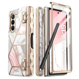 i-Blason Cosmo for Samsung Galaxy Z Fold 5/Z Fold 4/Z Fold 3/Z Flip 5/Z Flip 4 Case with Pen Holder, Stylish Full-Body Protective Case with Built-in Screen Protector