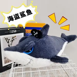 Pirate Great White Shark Plush Doll Bedroom Sofa Ornament Shark Pillow Plush Toy Children's Birthday Christmas Gift
