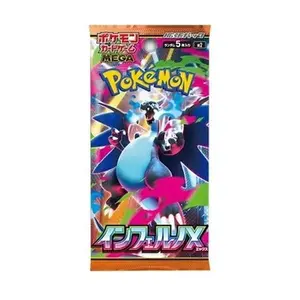 Pokemon : Inferno X booster packs