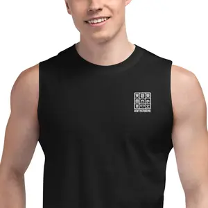 Don't Bother Me Muscle Shirt