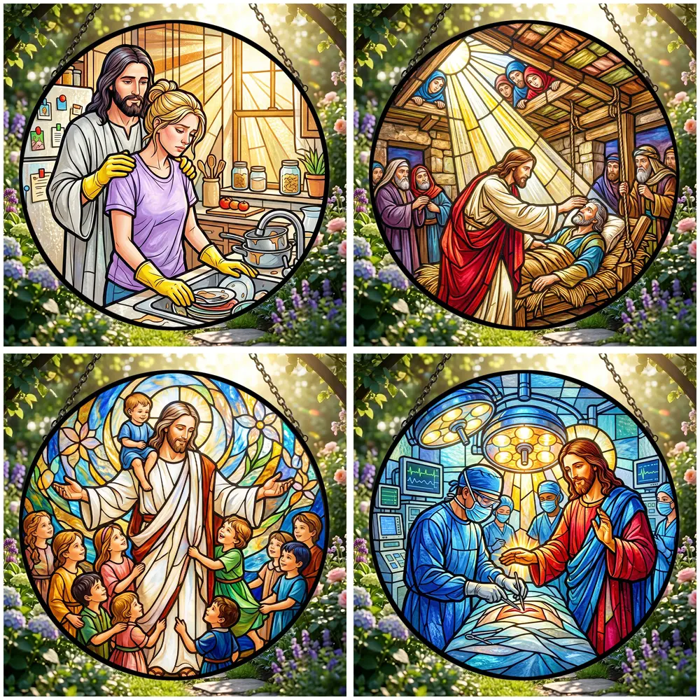 Inspirational Daily Life Jesus Light Catcher, Stained Glass Panel for Window, Comforting Faith Home Decor, Unique Spiritual Blessing Gift for Family & Friends