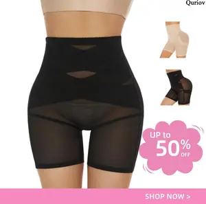 Quriov 2026 women's adaptation panties Clothes Shapewear solid color shapewear corset belly bands