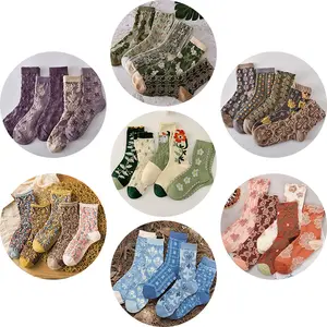10 Pairs Women's Floral Socks Vintage Embroidered Design Comfortable Ankle Ruffled Socks for Fall Fashion Christmas Gift