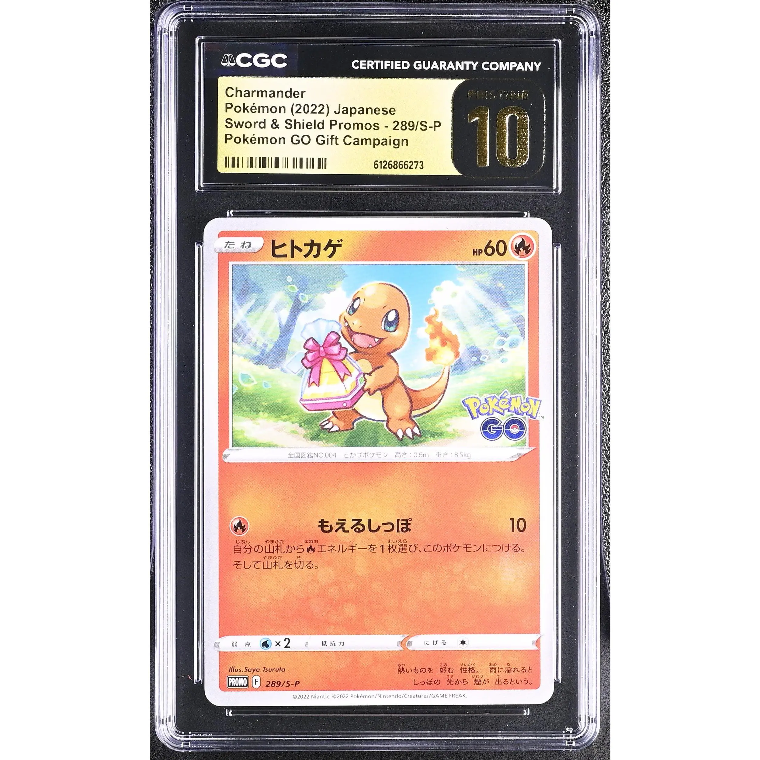 Charmander #289 S-P Japanese Promo CGC Pristine 10 Pokemon