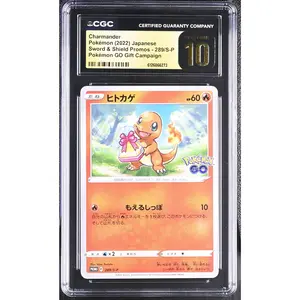 Charmander #289 S-P Japanese Promo CGC Pristine 10 Pokemon