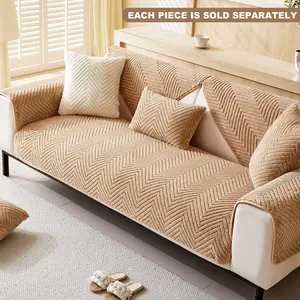 Modern Herringbone Sofa Pad, Fashionable Luxury Dust-Proof Cover, All-Season Universal Sofa Protector, Full Cover
