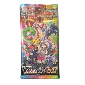 Pokémon VMAX Climax Booster Pack
