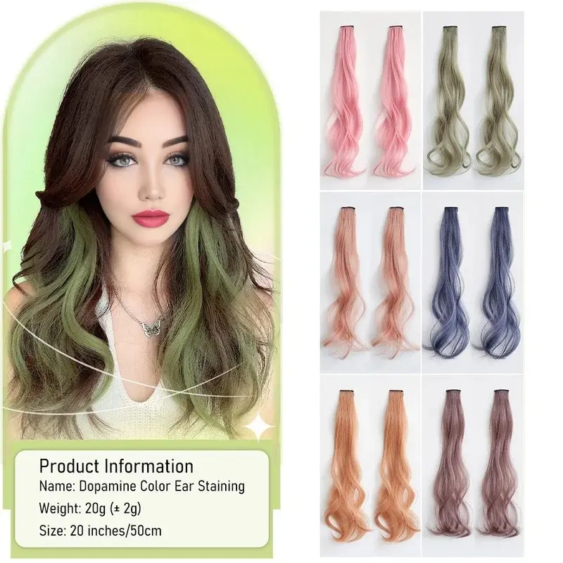New Synthetic 2 pieces/set 50cm/60cm colored curly hair extensions, water wave pink/blue/purple, Halloween/Christmas wig