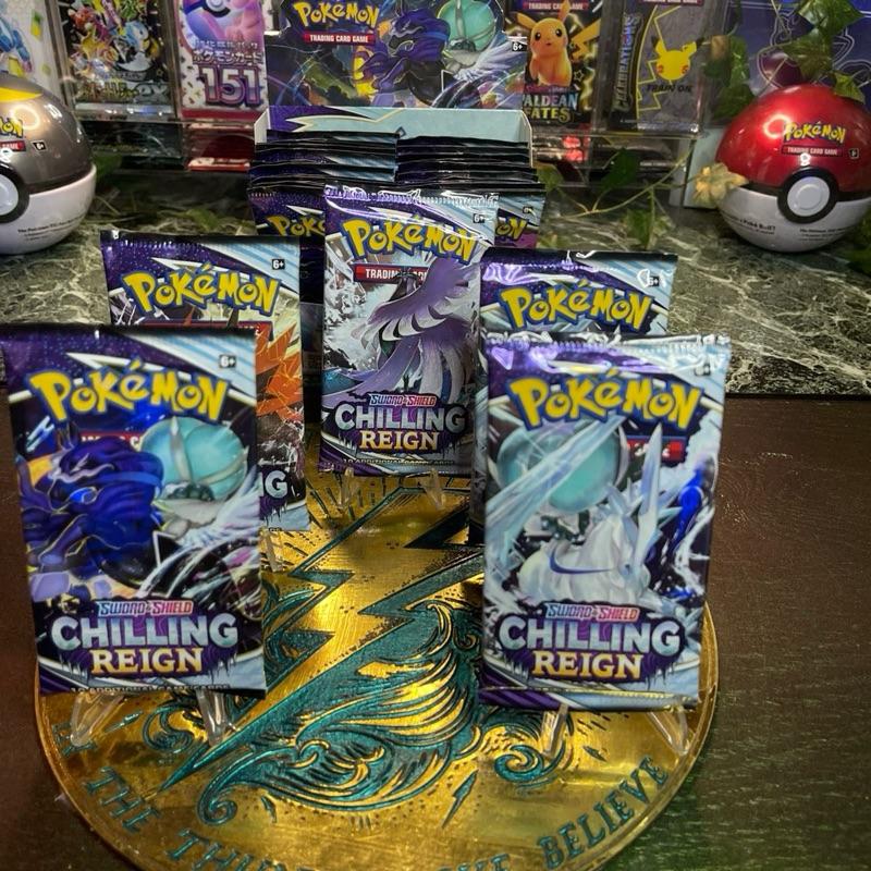 POKEMON: CHILLING REIGN 5 PACK BUNDLE ( 5 FACTORY SEALED BOOSTER PACKS FROM FACTORY SEALED BOOSTER BOXES)