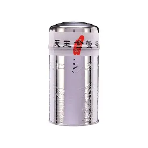 Ten Fu Tianyu Jinxuan Tea - 150g