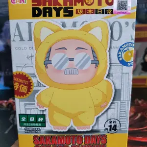 Eaki Sakamoto Days Blind Box Random