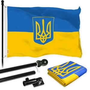 G128 Flag Pole 6FT Black Tangle Free & Ukraine Ukrainian Coat of Arms Flag 3x5 Ft Combo Printed 150D Polyester