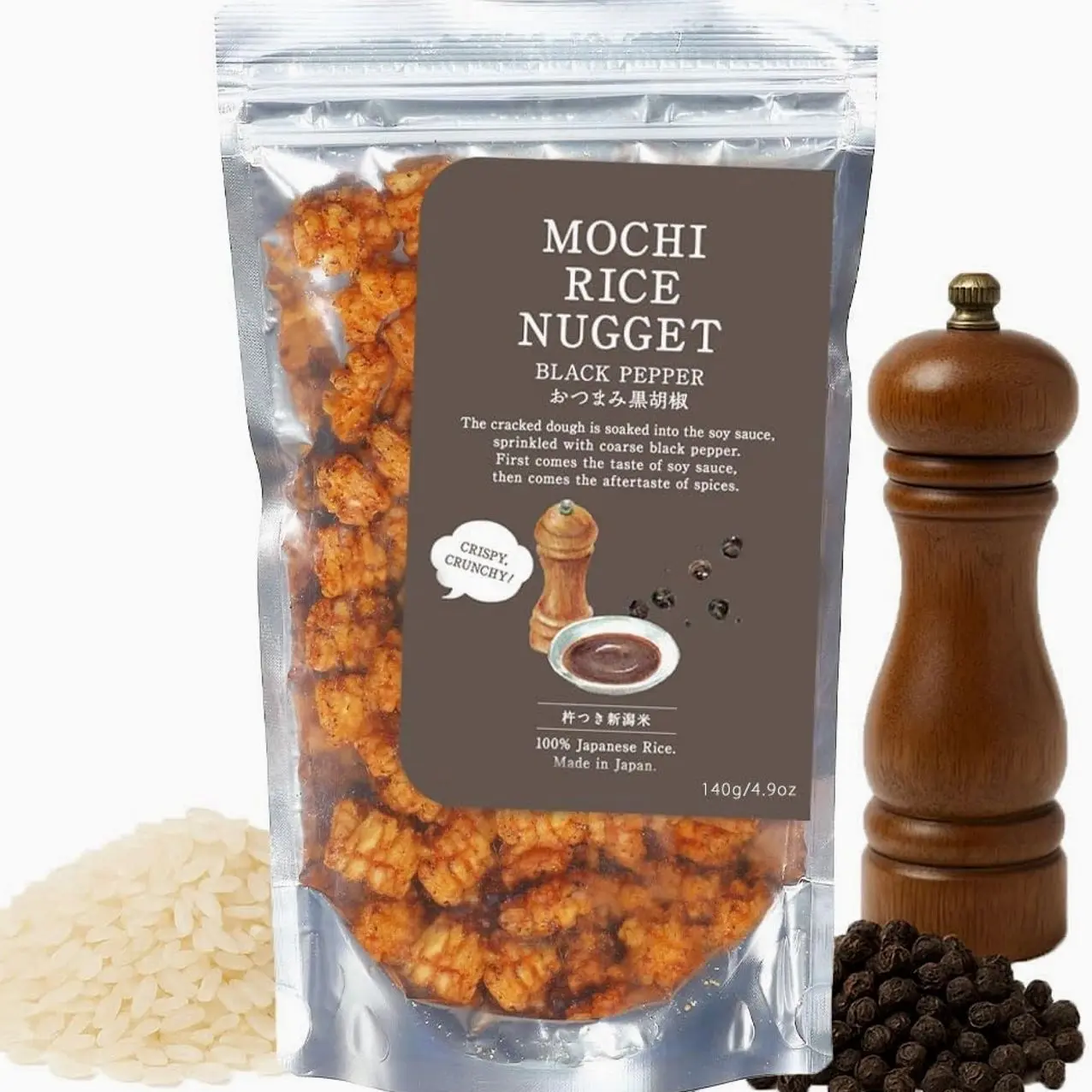 Mochi Rice Nuggets – Japanese Rice Crackers, Rice Crispy Treats, Japanese Snacks, No MSG, No Artificial Colors or Preservatives, Made in Japan, arare rice crackers, Beer snacks, Black pepper flavor 4.9oz (140g)