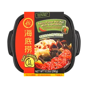 HAIDILAO Self-Heating Hot Pot Spicy Vegetable Instant Noodle 10.2oz Vegan Friendly