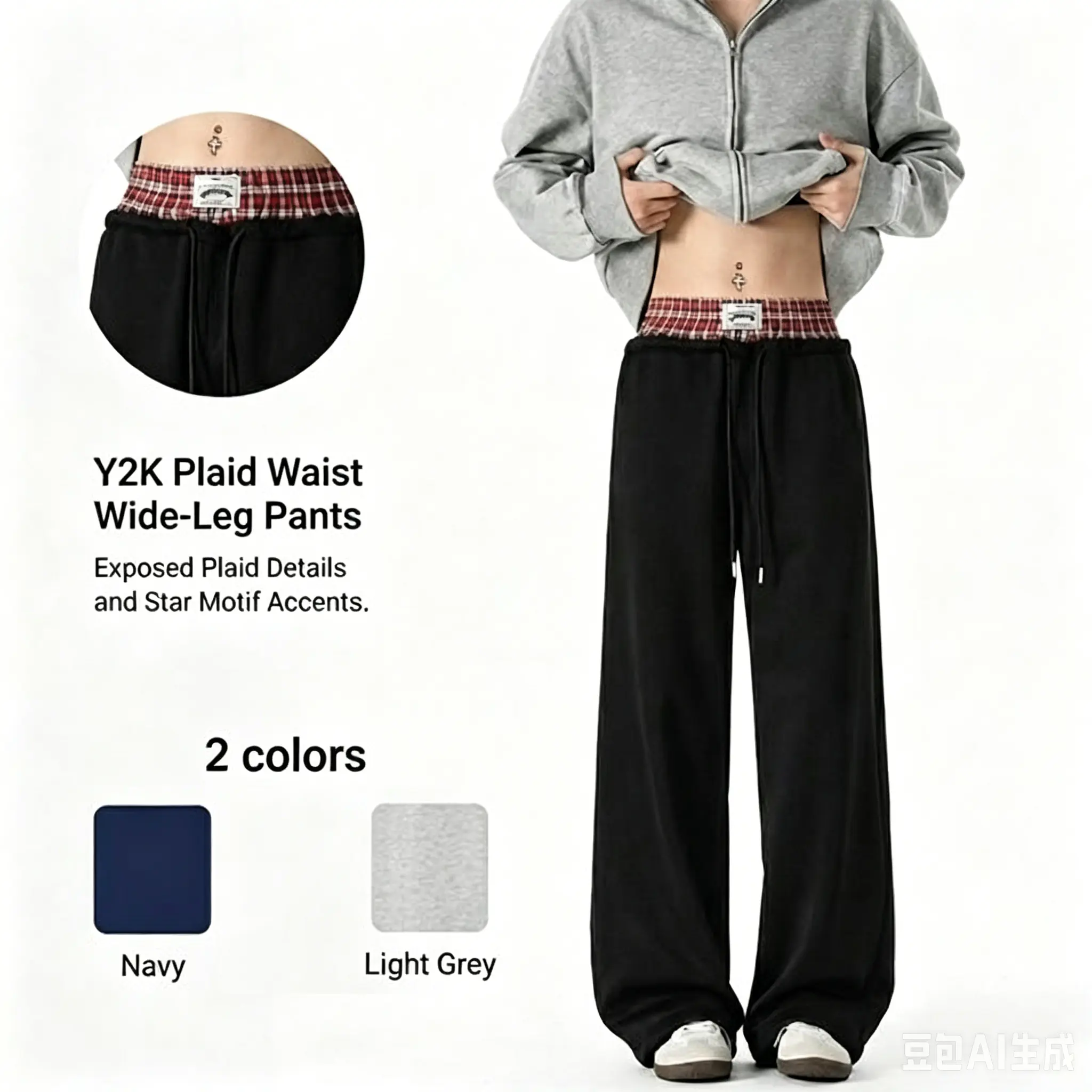 viral plaid double-waist wide-leg sweatpants for women, high-waisted baggy black casual streetwear pants, Y2K style