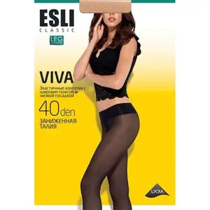 Women's Classic Low-Waist 40 Den Conte/Esli Viva Tights - Polyamide-Cotton Blend, Minimalist Flat Basic Design, Elastic Band, Stretch Secure Fit, Cold Wash, Machine Washable (8C-64SPE), Cold Wash Tights, Machine Washable Tights