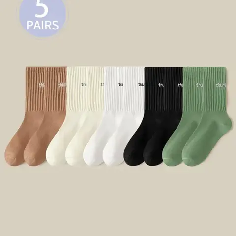 Men's 5 Pairs Casual Letter Embroidery Crew Socks, Fashionable Comfy Breathable Socks for Daily Outdoor Wear, Multi-pack Knit Socks for All Seasons, Casual Stylish Socks, Sock Set