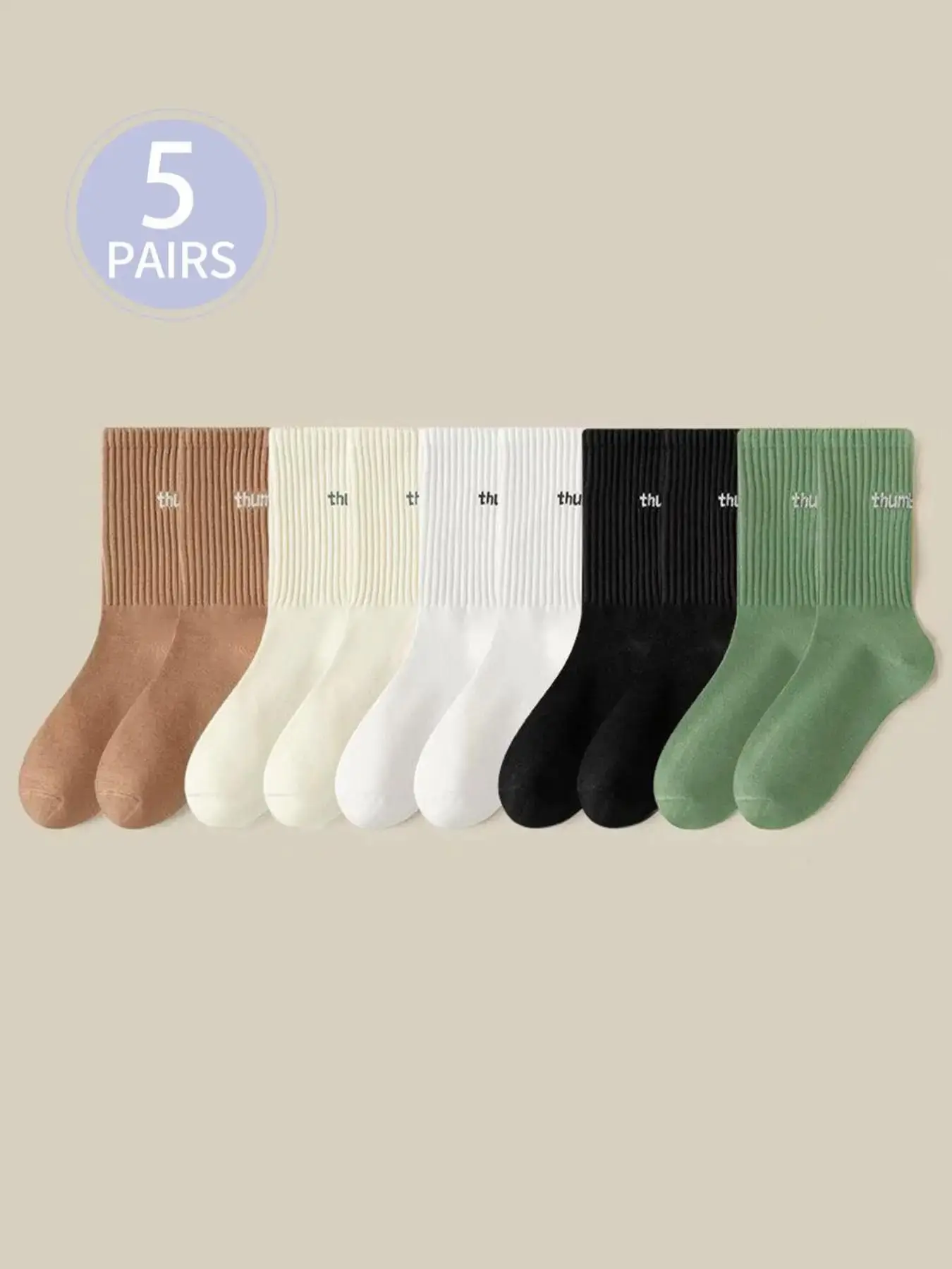 Men's 5 Pairs Casual Letter Embroidery Crew Socks, Fashionable Comfy Breathable Socks for Daily Outdoor Wear, Multi-pack Knit Socks for All Seasons