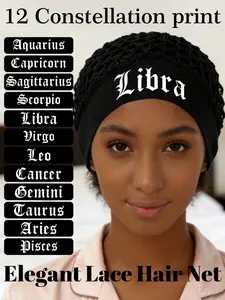 Soft Breathable Lightweight Plain Zodiac Mesh Cap, Ventilated Hat, Sleep Cap, Wig Net Cap, Beauty Hair Care, Daily Sleeping Headwear